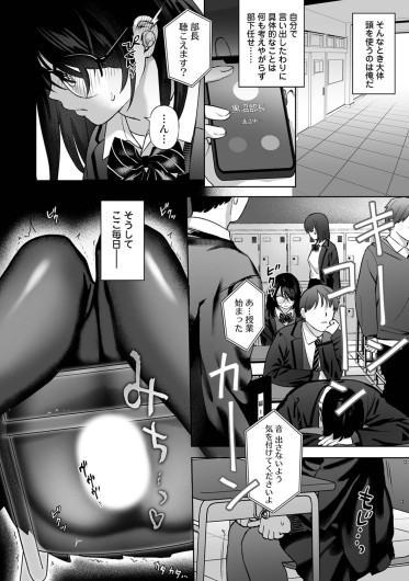 Page 500