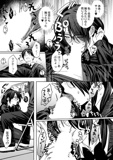 Page 515