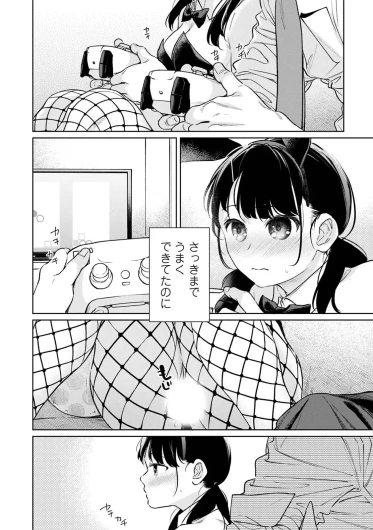 Page 60
