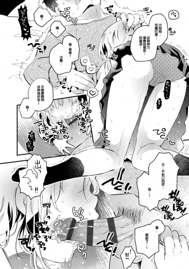 Page 184