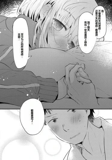 Page 204