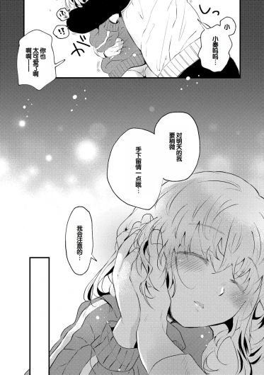 Page 205