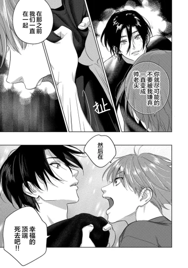 Page 205