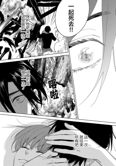 Page 206