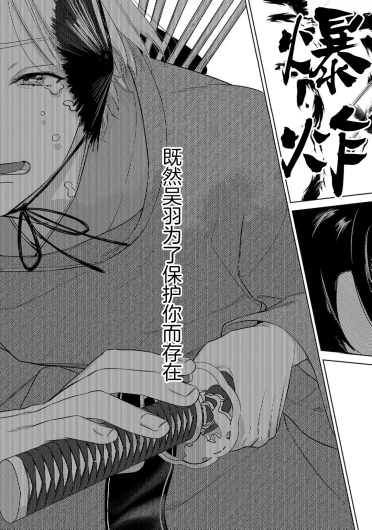 Page 207