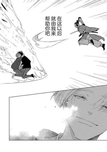 Page 208