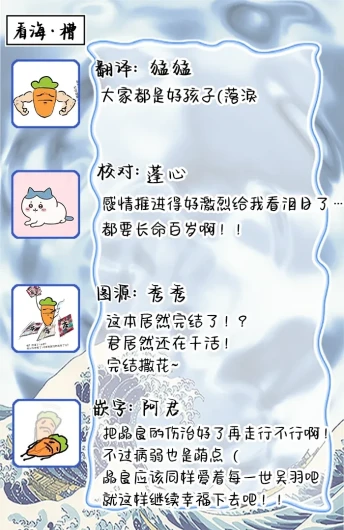 Page 216