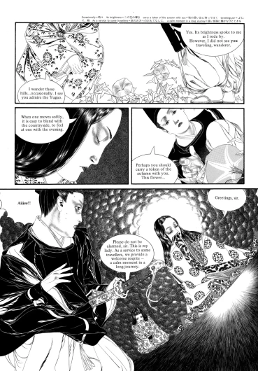 Page 101