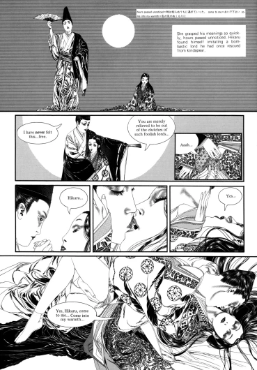 Page 103