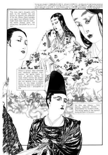 Page 98
