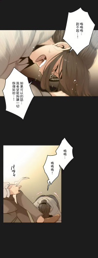 Page 195