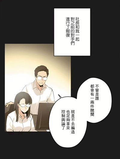 Page 201