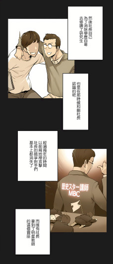 Page 202