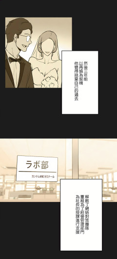 Page 203
