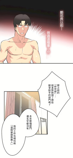 Page 204