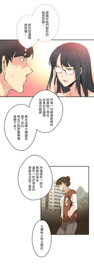 Page 205