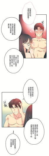 Page 206