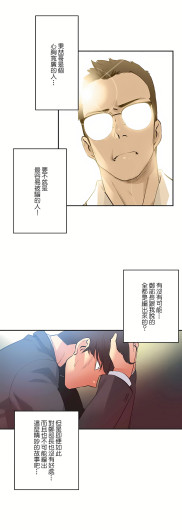 Page 209