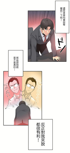 Page 210