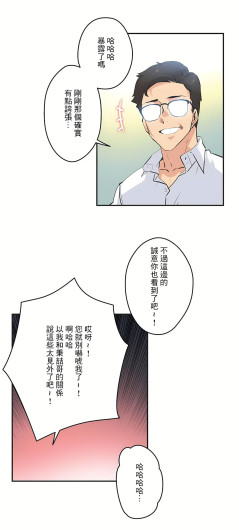 Page 216