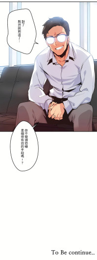 Page 217