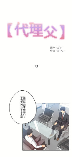 Page 218