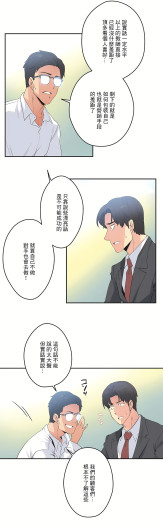 Page 219