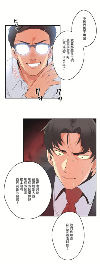 Page 220