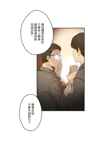 Page 223