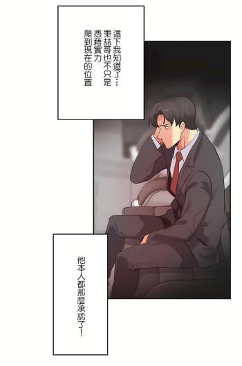 Page 225