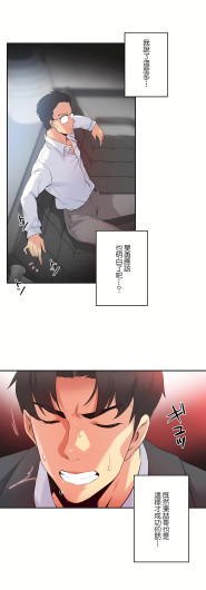Page 226