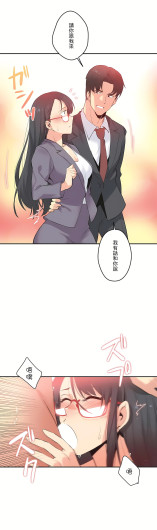Page 229