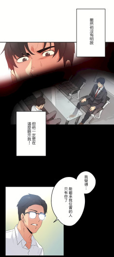 Page 234