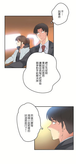 Page 239
