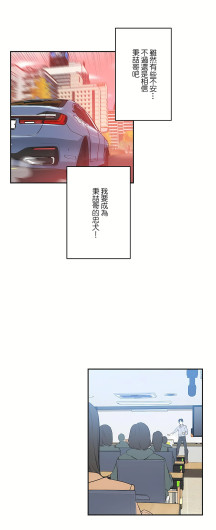 Page 240