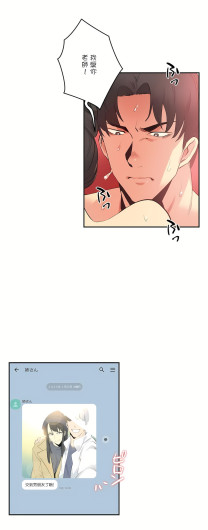 Page 243