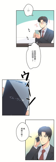 Page 244