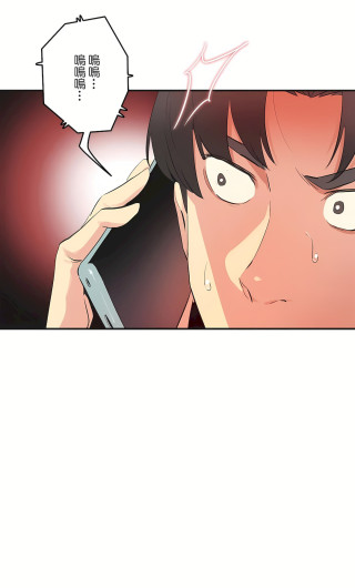 Page 245