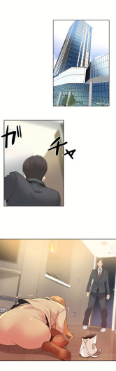 Page 246