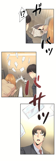 Page 248