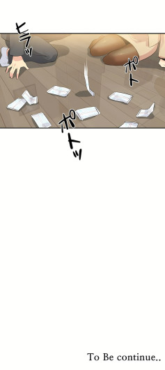 Page 249