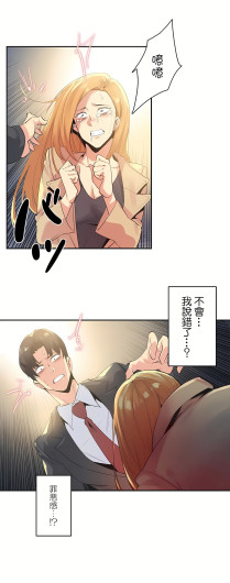 Page 253