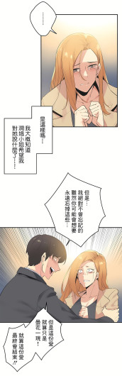 Page 255