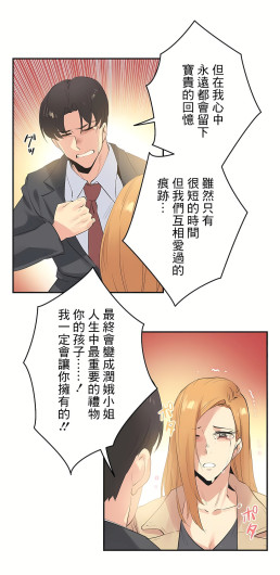 Page 256