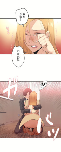 Page 257