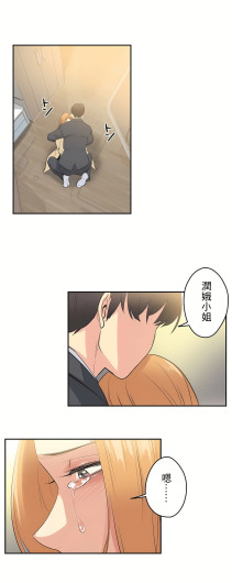 Page 258