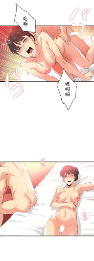 Page 263