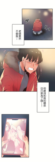 Page 269