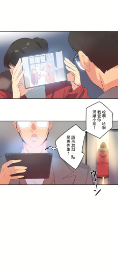 Page 272