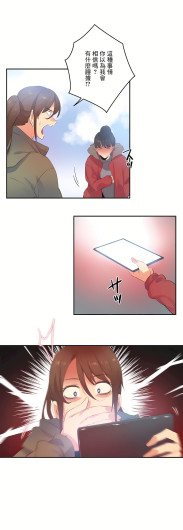 Page 275